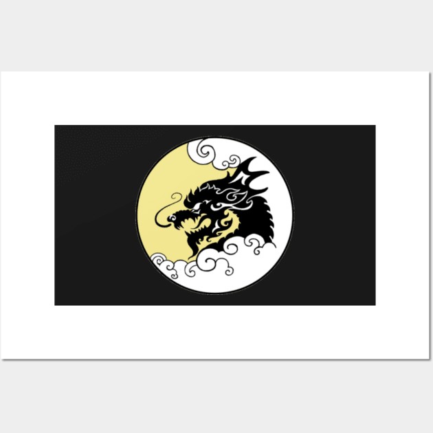 The Ronin Dragon Wall Art by Acgreen56